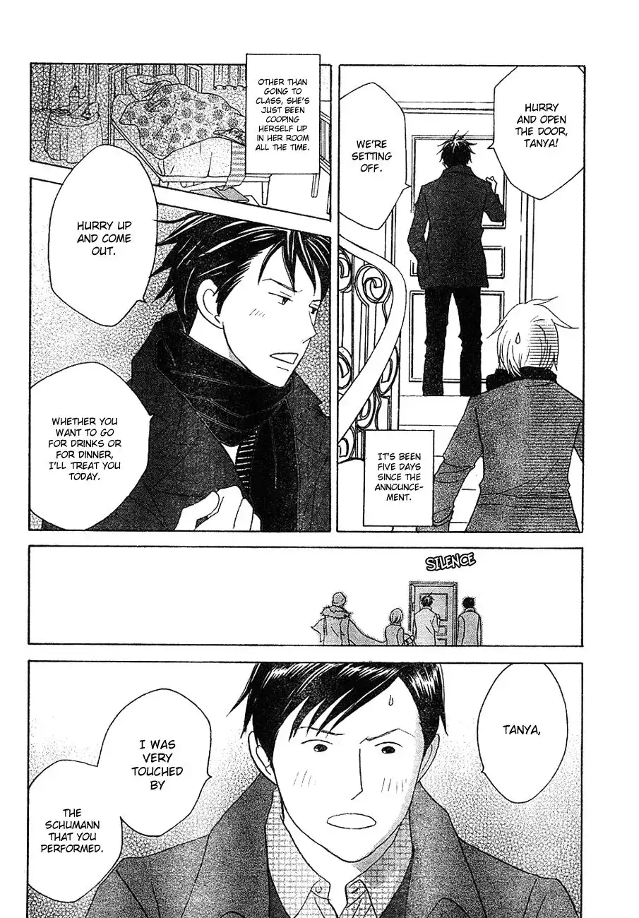 Nodame Cantabile Chapter 113 27